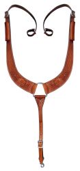 Showman Argentina Cow Leather basketweave and floral tooled pulling collar